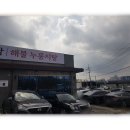 청담윤 이미지