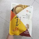 쌍지뜰