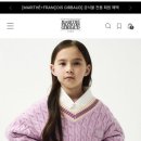 도은세일