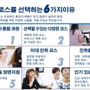 메로스 이미지
