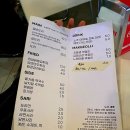 도리밥집