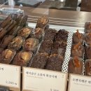 그린우드 | 노은동 휘낭시에 최애 맛집, 그린우드커피 솔직 후기
