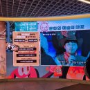 와 피시방 | 🔫우당탕탕 서든어택 피시방 대회 후기🔫