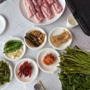 송강 | 양산 원동미나리 삼겹살 송강가든 1번째 방문후기