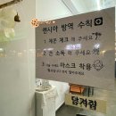 엔시아헤어살롱 네이버블로그