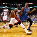 마이애미오렌지 이미지