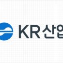 케이알산업 네이버블로그