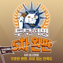 (주)아로펫 | 먼지 날림 걱정 덜어주는 두부모래, 집사 청소 부담이 가벼워지는 이유