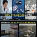 ㈜엘가 이미지