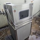 돌핀식기세척기 이미지