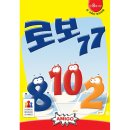 77보드게임