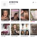 우리애니멀컨설팅 | KOC 마케팅 뜻 후기 사례 인플루언서 마케팅 어떻게 진행해야할까?