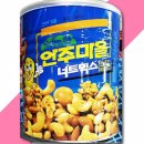 지엔에프 이미지