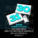 미래안경원 이미지
