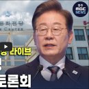 용산-현장-1212 이미지