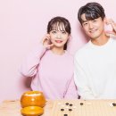 조이프로바둑교습소 이미지