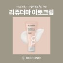 비앤에스의원 이미지