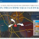 에이스개발(주) 이미지
