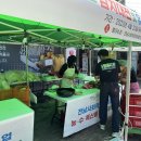 롯데슈퍼 문흥점 이미지