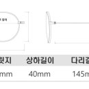 로데오 안경 김포점 이미지
