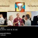 퍼실리티매니지먼트 - 창원시 성산구 충혼로 91 | 퍼실리티매니지먼트