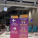 크라운프라자호텔 | 싱가포르 창이공항 밤도착 '크라운 플라자 호텔' 후기 창이공항 셔틀버스, 터미널 이동방법