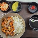 죽암(서울) | ​[죽암휴게소 서울방향] 파바밥 매콤 쭈꾸미덮밥 &amp; 탐앤탐스 아이스 카페라떼 후기