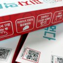 황금바로구운빵 이미지