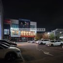 하쉐프 장인갈비