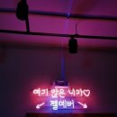 니가젤예뻐네일 이미지