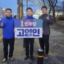 백운동 주민자치센터 이미지