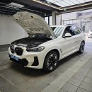 투엑스원 | 대전 수입차 BMW 신차 PPF 헤드라이트 생활보호필름 시공 투엑스원 후기
