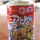 동표 골뱅이 400g,140g 공동구매껀 입니다... 이미지