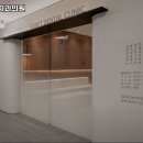 감일포레치과의원 이미지