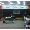 숙곡1 이미지