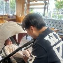 심가네 돼지한마리 이미지