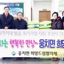 덕림경로당 이미지