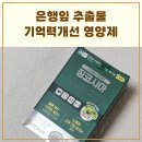 달전약국 이미지