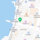 GS25 월미도선착장점 이미지