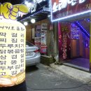 소답동135 이미지