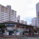 회룡마을주공아파트 이미지