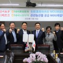 슈퍼우리농산물 이미지