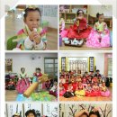 아주나유치원 이미지