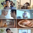 멋진광고인테리어 브런치