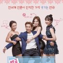 NEW보잉보잉 이미지