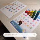 사서와 함께하는 독서교실(내가 좋아하는게 뭐지?) | 엄마표 영어 교육 넘버블럭스와 함께하는 영어 수학 공부 5살 남아 열무의 이야기.