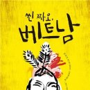 짜오 이미지