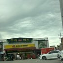 우리마트 | [청주] 운천동 우리마트 우리베이커리 케이크 실망후기