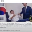 이재명은 유동규라는 꼬리를 잘라낼 수 있을까? 이미지