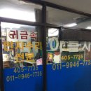 아름사 이미지